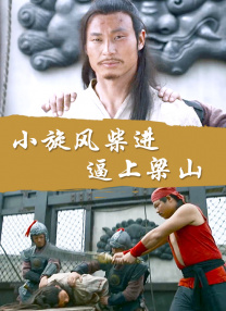 最新亚洲人成网站在线影院